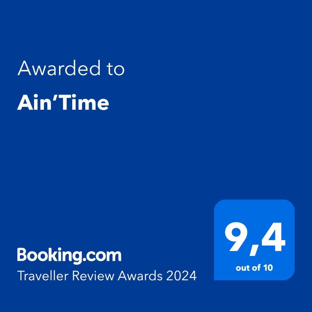 Ain'Time Bed & Breakfast Biziat ภายนอก รูปภาพ